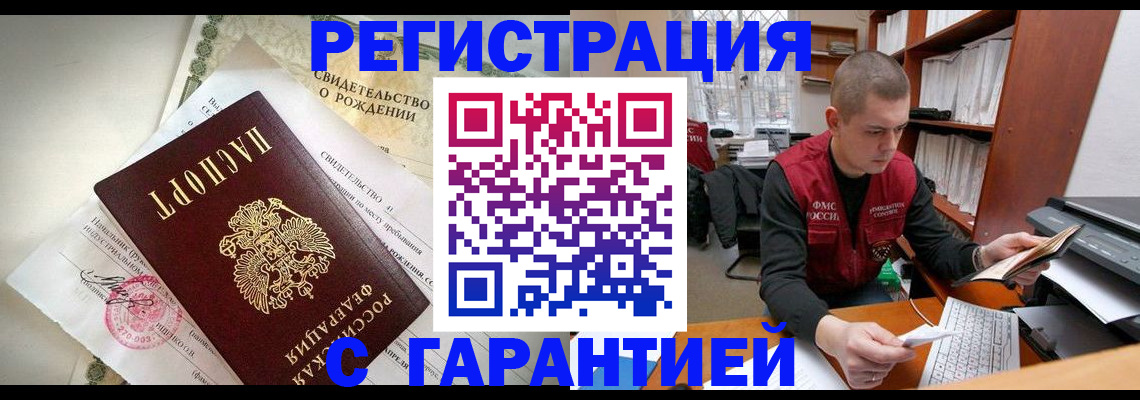 форма 3 в Кувшиново